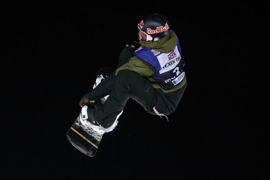 FIS Snowboard World Cup. Big Air