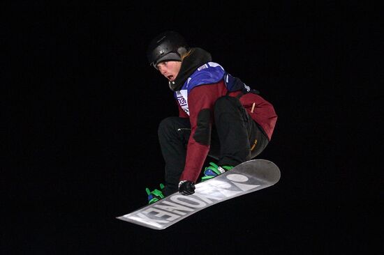 FIS Snowboard World Cup. Big Air