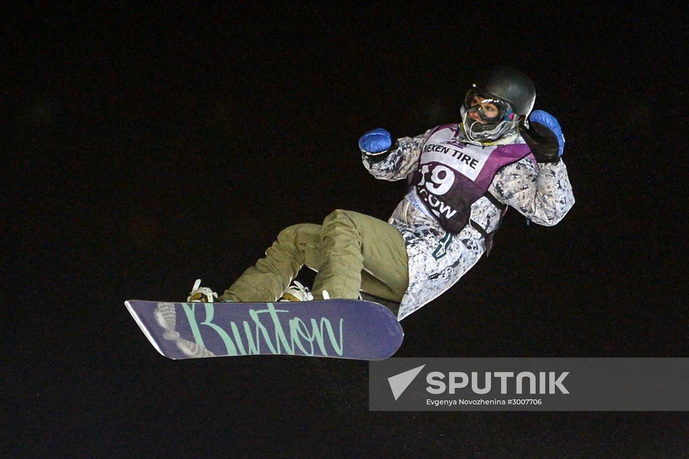 FIS Snowboard World Cup. Big Air