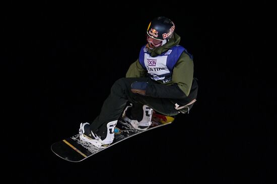 FIS Snowboard World Cup. Big Air