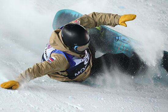 FIS Snowboard World Cup. Big Air