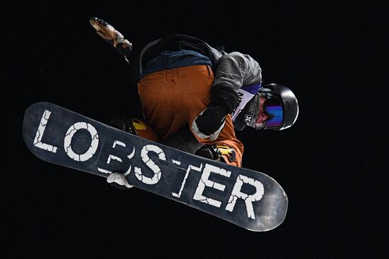 FIS Snowboard World Cup. Big Air