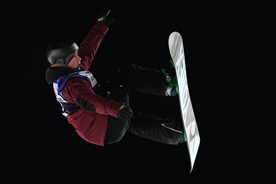 FIS Snowboard World Cup. Big Air