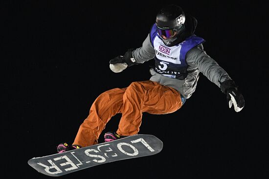 FIS Snowboard World Cup. Big air