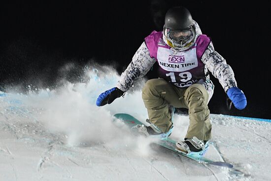 FIS Snowboard World Cup. Big Air