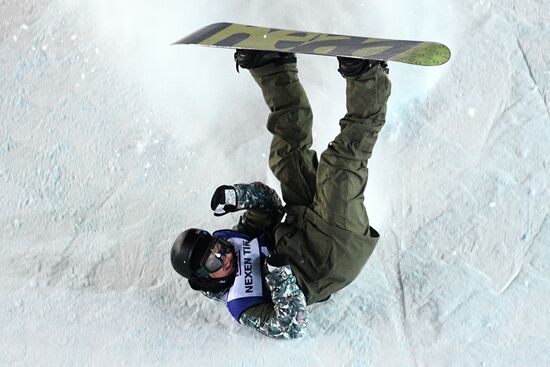 FIS Snowboard World Cup. Big Air