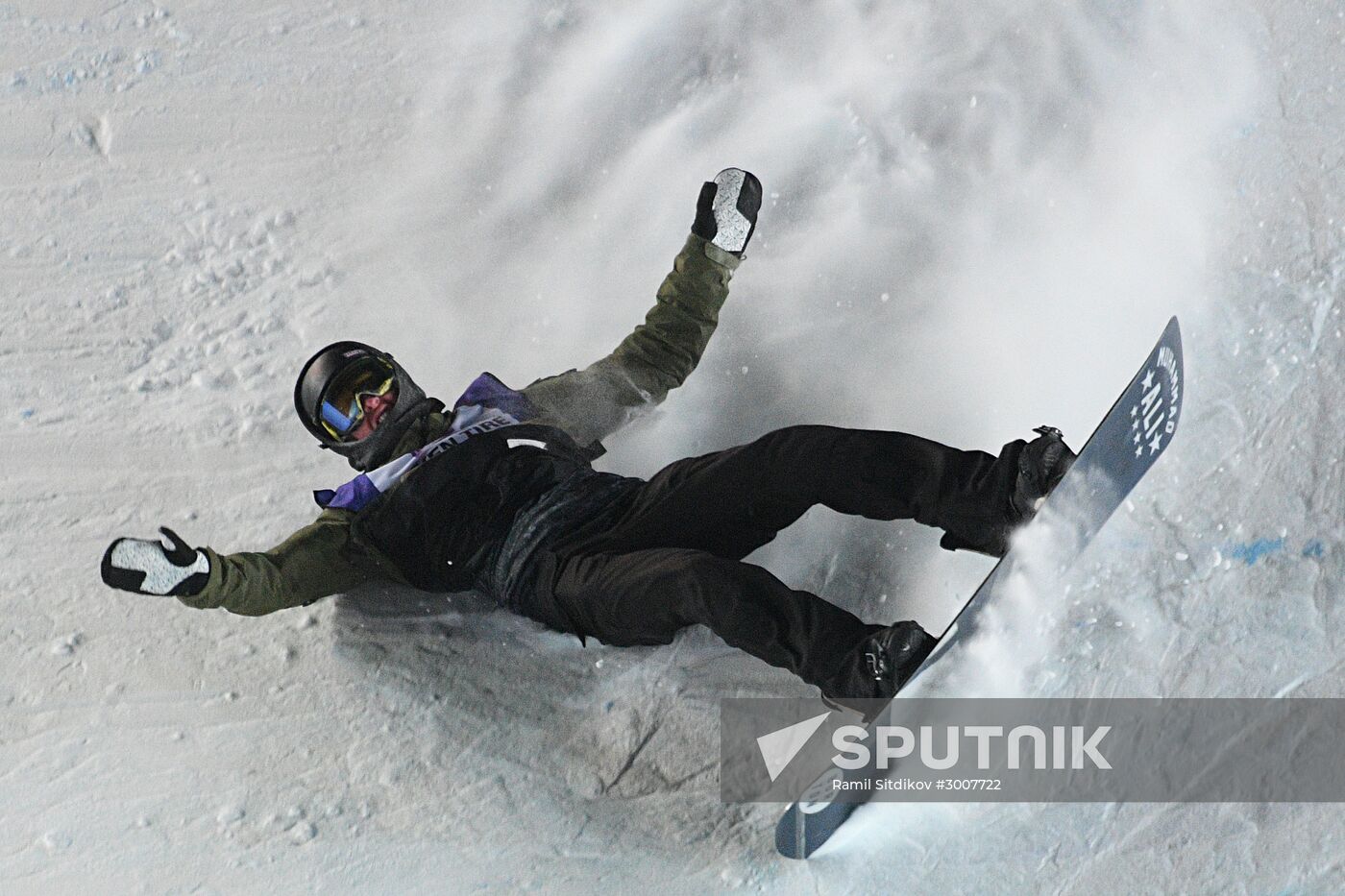 FIS Snowboard World Cup. Big Air