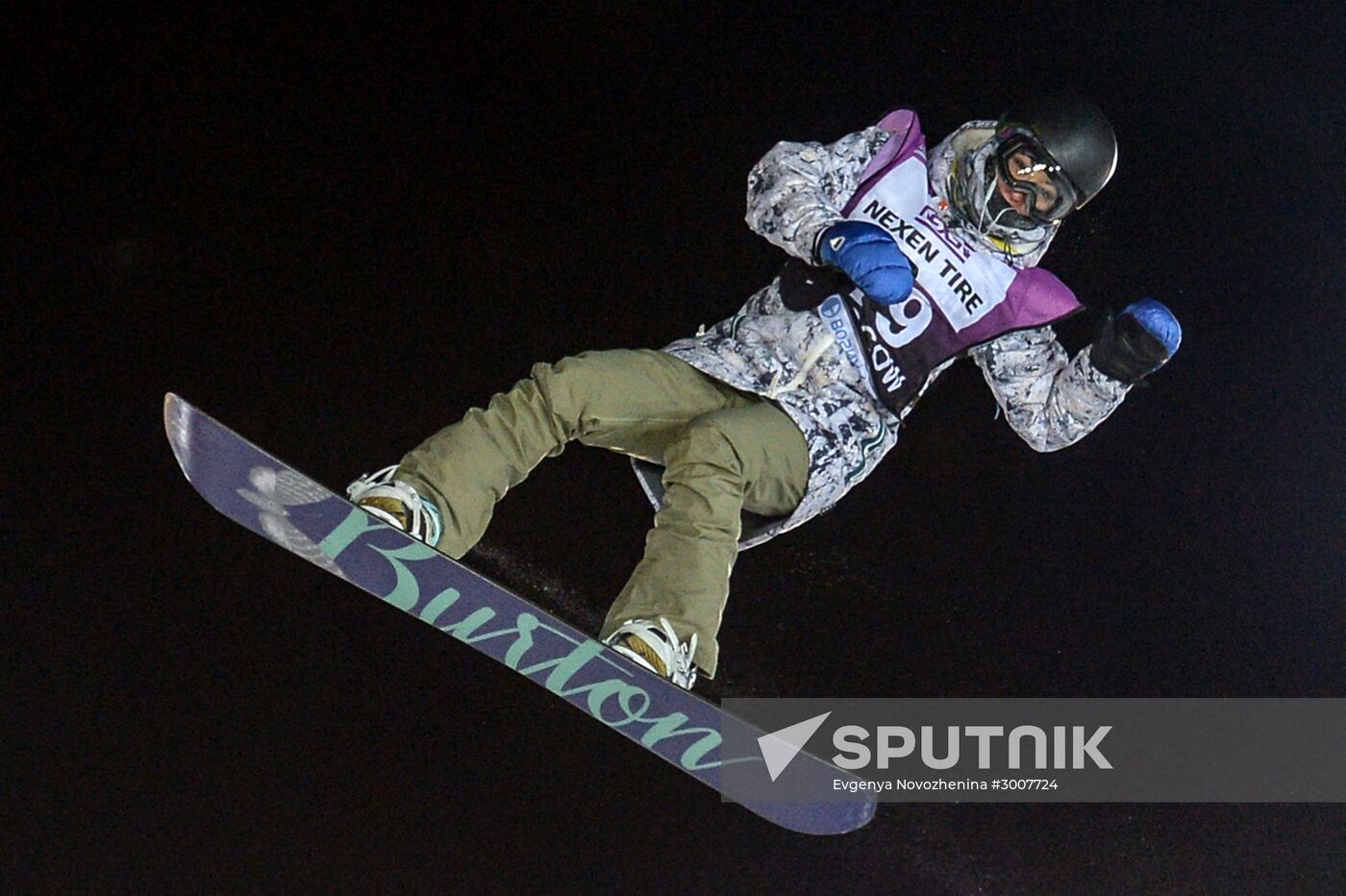 FIS Snowboard World Cup. Big Air