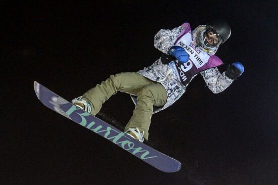 FIS Snowboard World Cup. Big Air