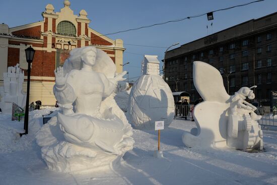 17th Siberian Snow Sculpture Festival in Novosibirsk
