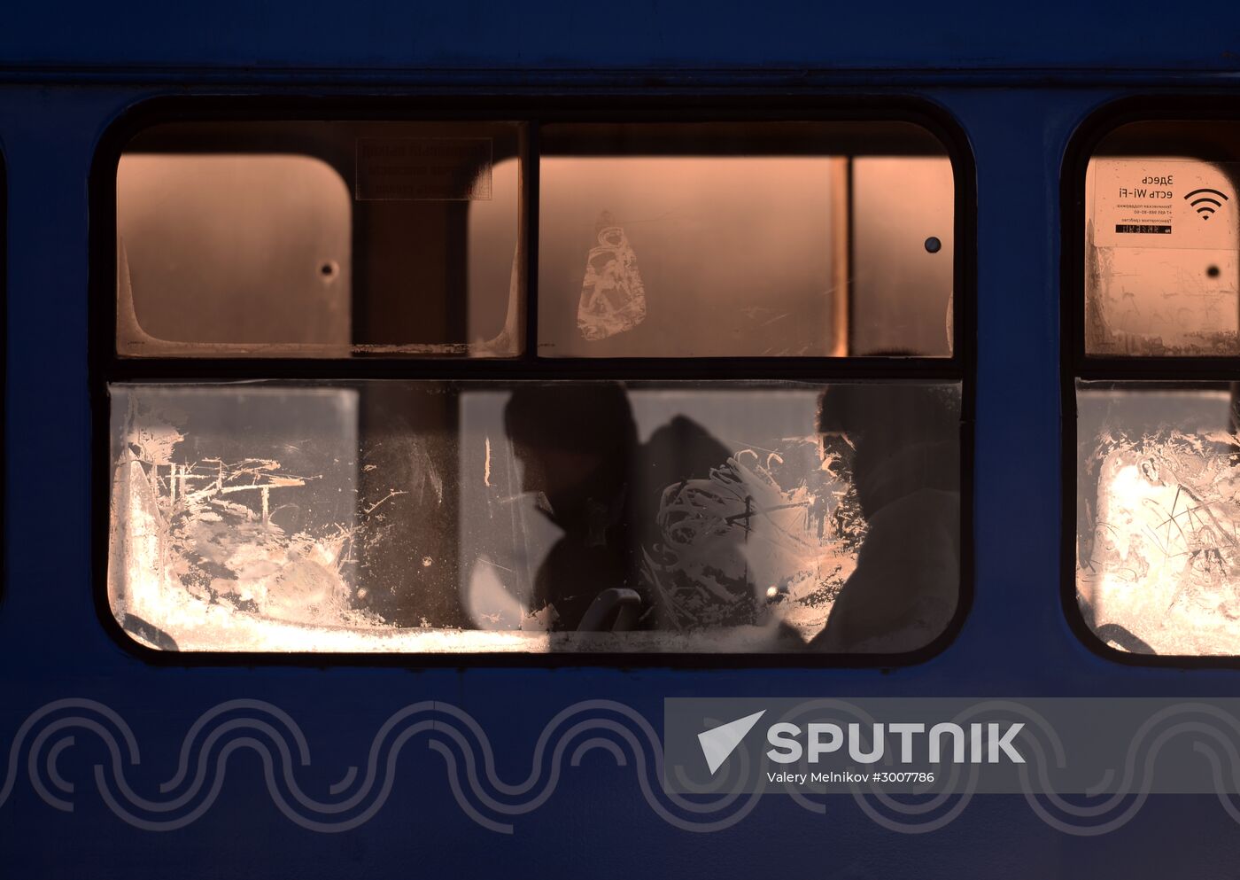 Freezing temperatures in Moscow