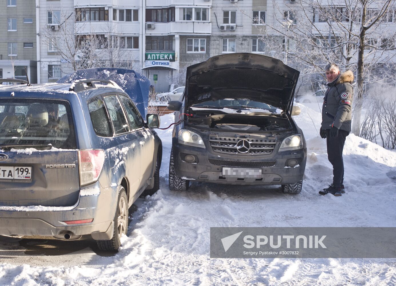 Freezing temperatures in Moscow