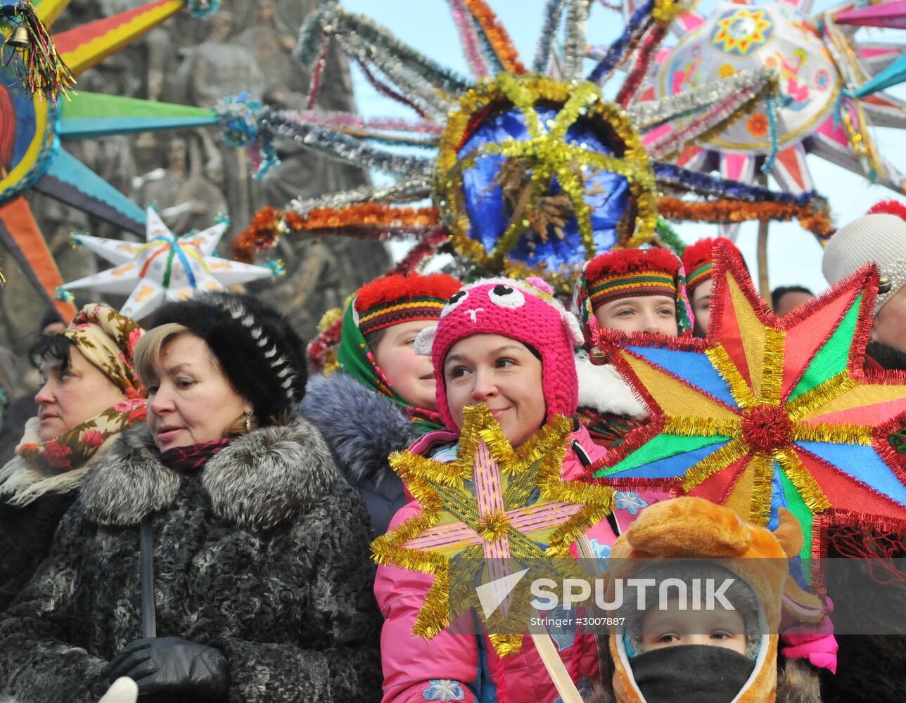 Christmas celebrations in Ukraine