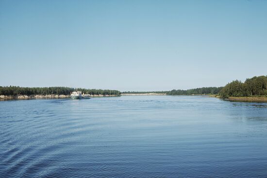Sheksna River