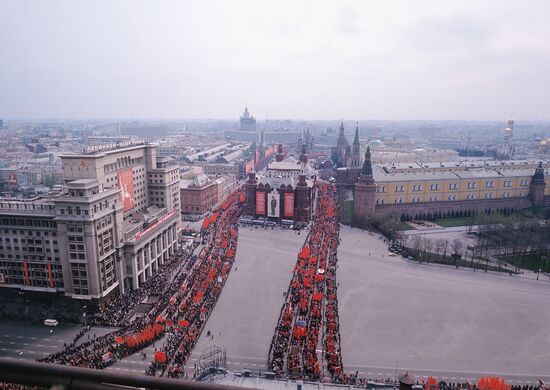 May Day rally in Moscow