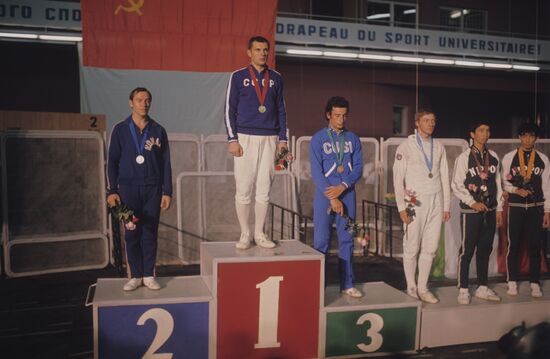 1973 Summer Universiade