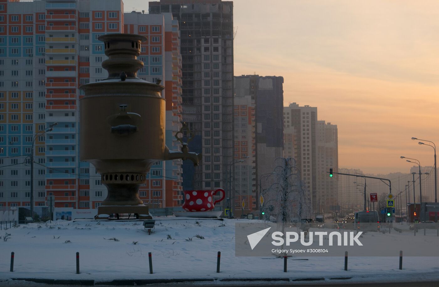 Samovar in Mytishchi