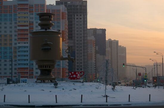 Samovar in Mytishchi