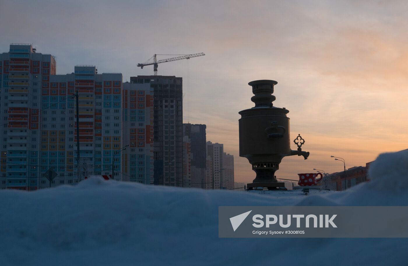 Samovar in Mytishchi