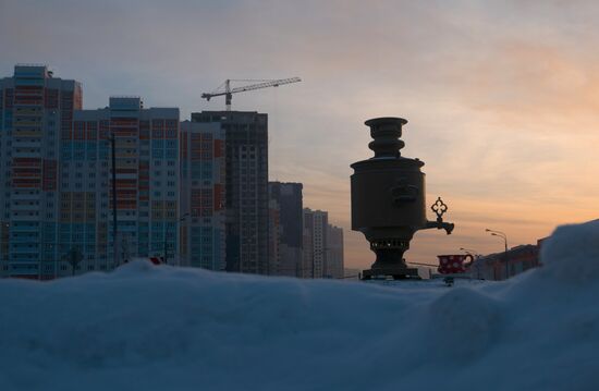 Samovar in Mytishchi