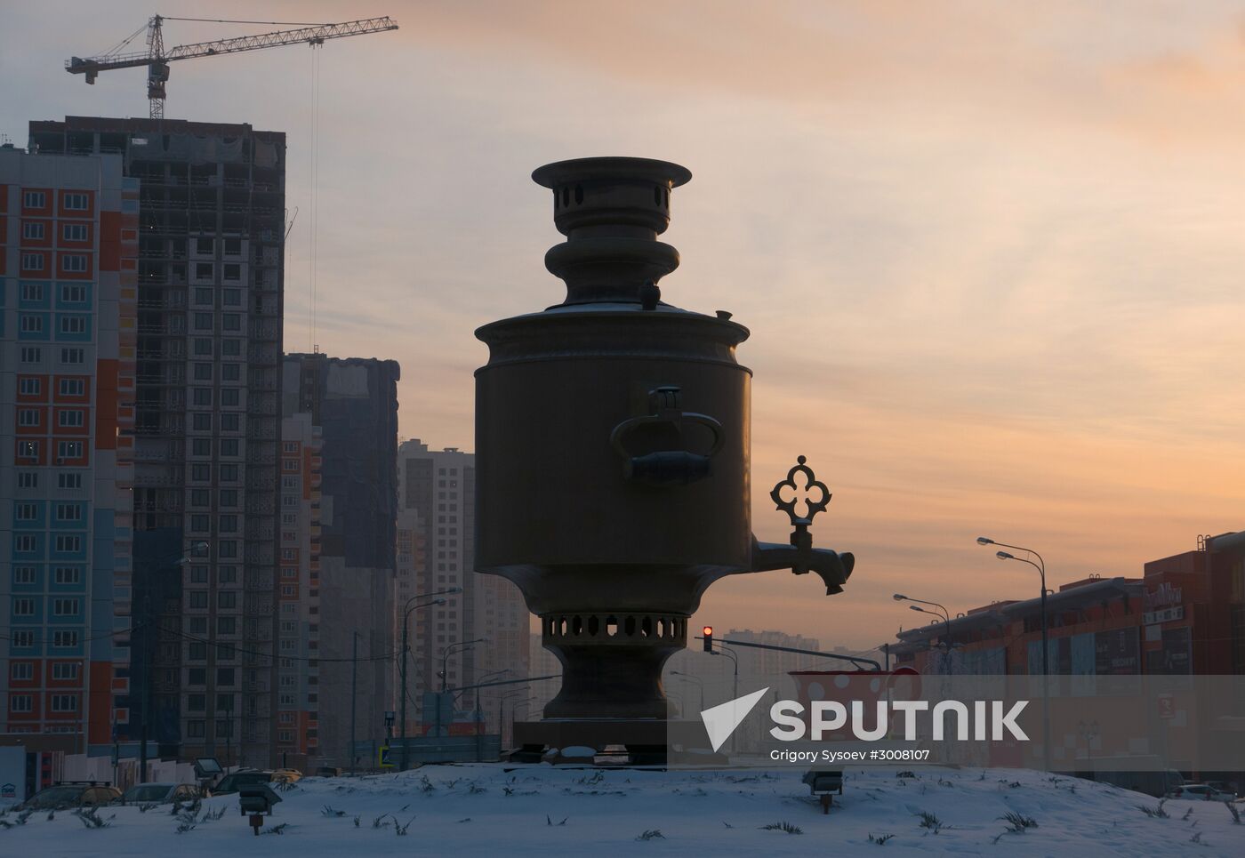 Samovar in Mytishchi