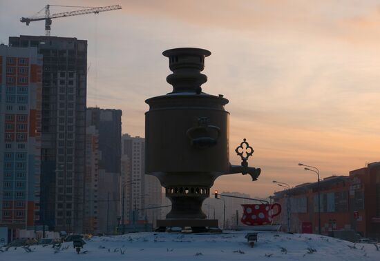 Samovar in Mytishchi