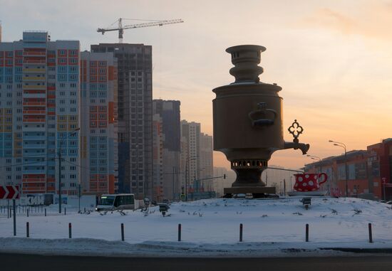 Samovar in Mytishchi