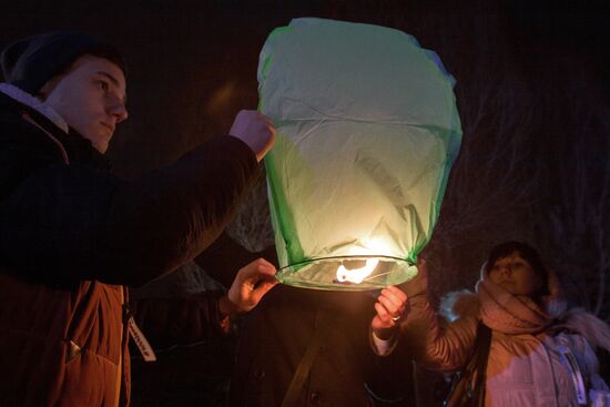 Vigil in memory of Donbass victims