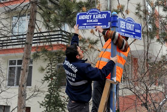Street in Ankara renamed after Ambassador Andrei Karlov