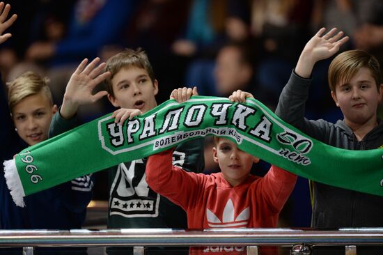 Volleyball. Champions League. Women. Uralochka-NTMK - Dresdner