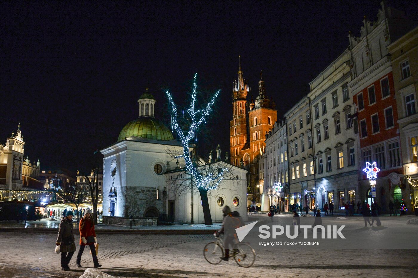 Cities of the world. Krakow