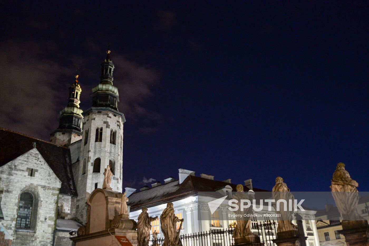 Cities of the world. Krakow