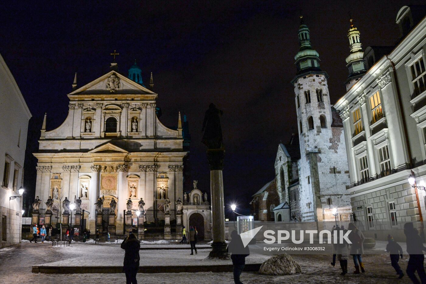 Cities of the world. Krakow