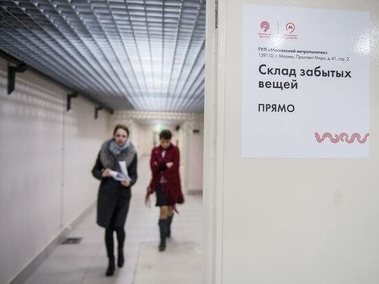 Moscow Metro's lost and found storage