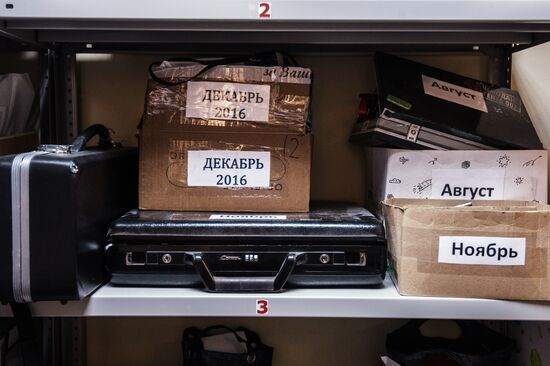 Moscow Metro's lost and found storage