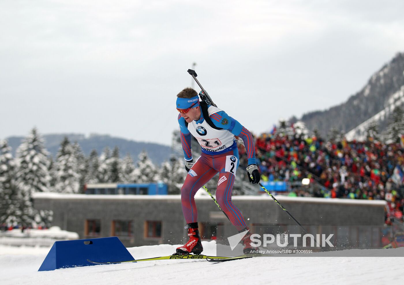 2016–17 Biathlon World Cup 5. Men's relay