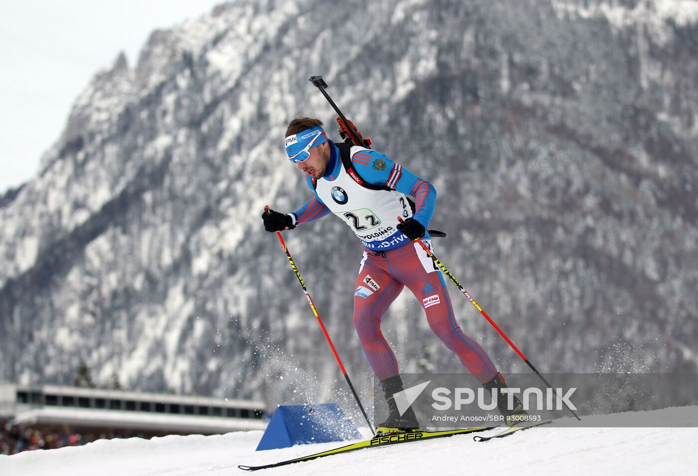 2016–17 Biathlon World Cup 5. Men's relay