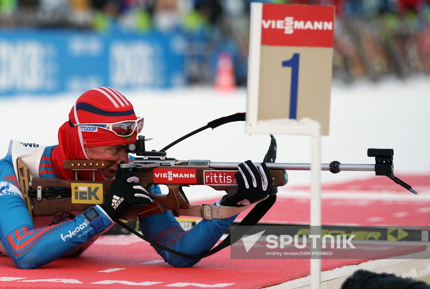 2016–17 Biathlon World Cup 5. Men's relay