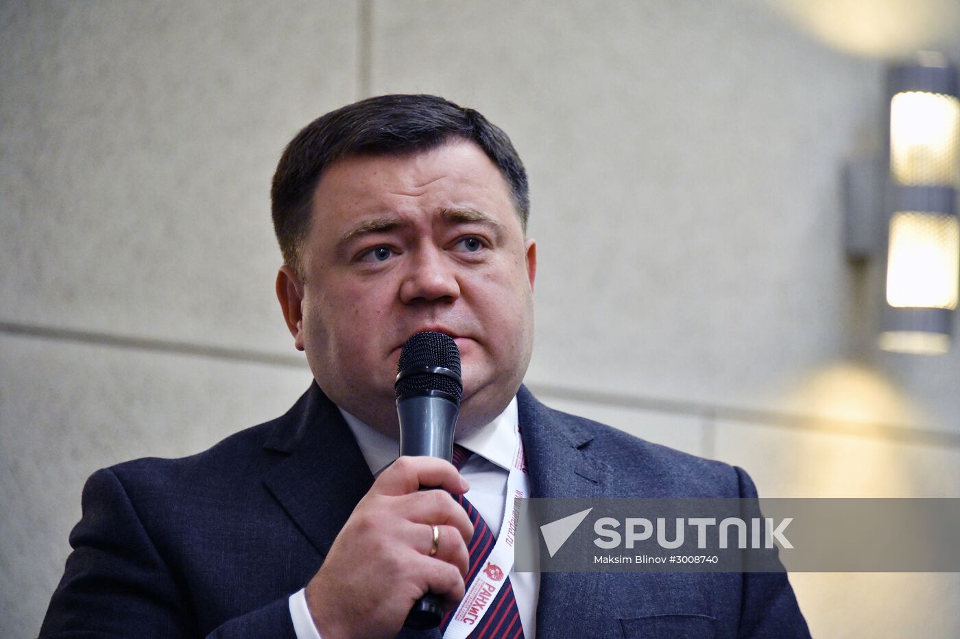 8th Gaidar Forum 'Russia and the World: Setting Priorities'. Day One
