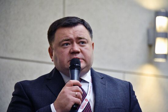 8th Gaidar Forum 'Russia and the World: Setting Priorities'. Day One