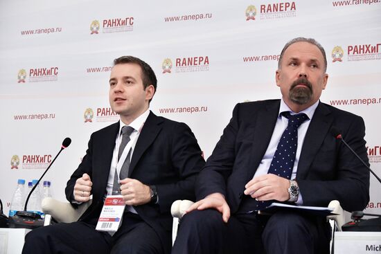 8th Gaidar Forum 'Russia and the World: Setting Priorities'. Day One