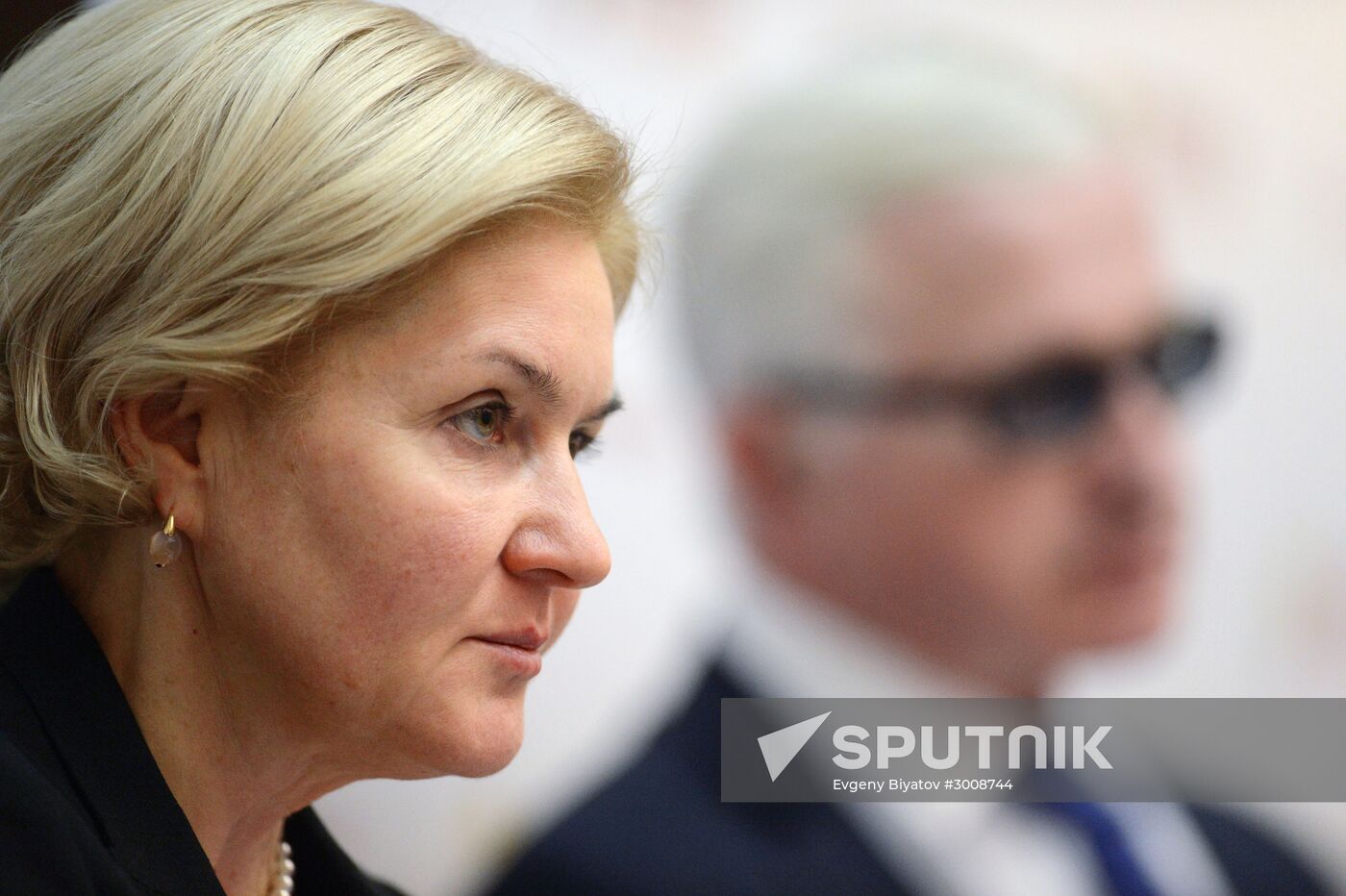 8th Gaidar Forum 'Russia and the World: Setting Priorities'. Day One