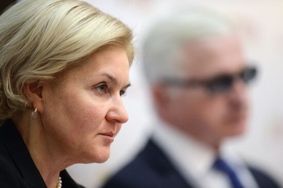 8th Gaidar Forum 'Russia and the World: Setting Priorities'. Day One