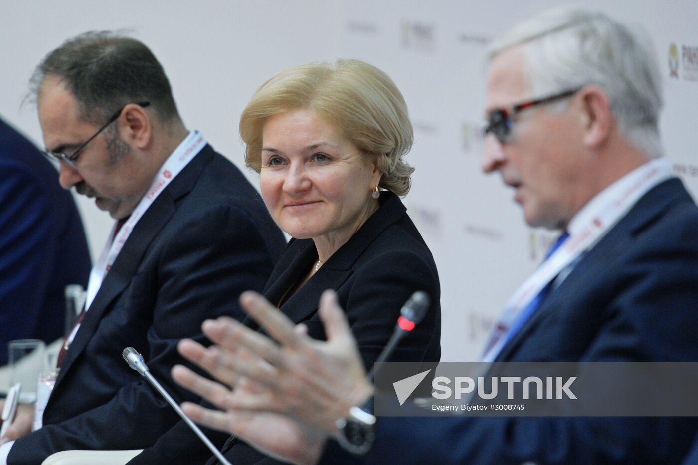 8th Gaidar Forum 'Russia and the World: Setting Priorities'. Day One