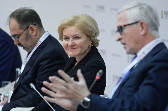 8th Gaidar Forum 'Russia and the World: Setting Priorities'. Day One