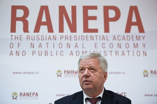 8th Gaidar Forum 'Russia and the World: Setting Priorities'. Day One