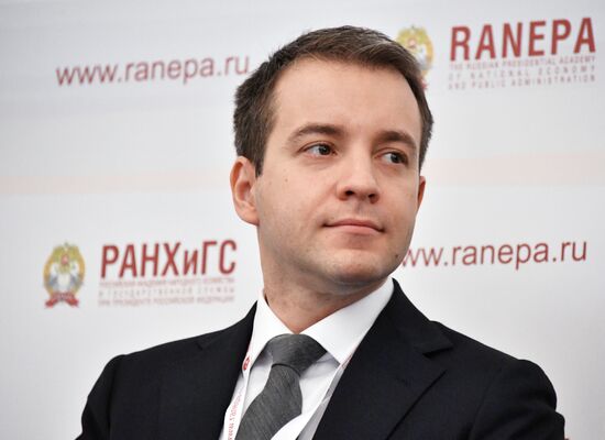 8th Gaidar Forum 'Russia and the World: Setting Priorities'. Day One