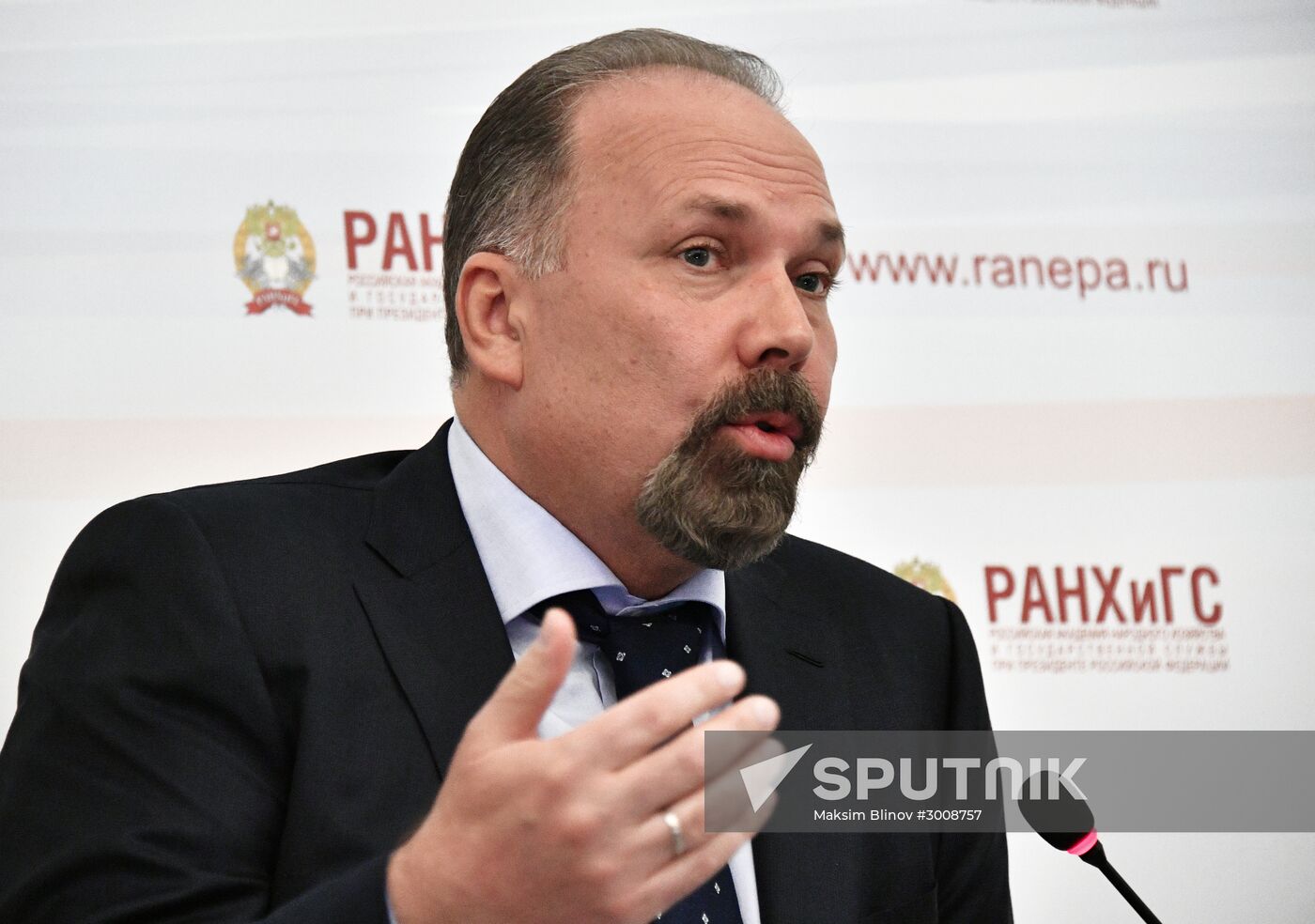 8th Gaidar Forum 'Russia and the World: Setting Priorities'. Day One