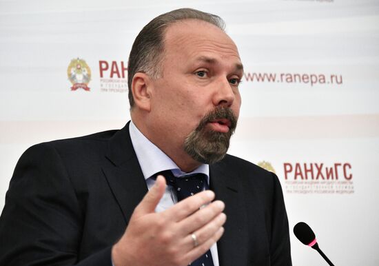 8th Gaidar Forum 'Russia and the World: Setting Priorities'. Day One