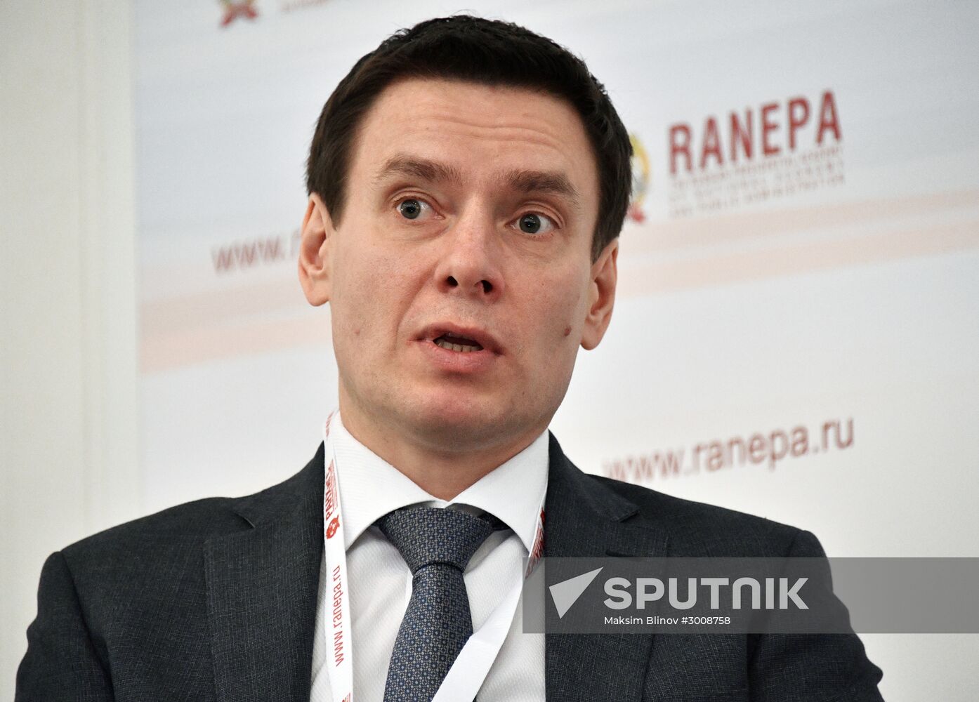 8th Gaidar Forum 'Russia and the World: Setting Priorities'. Day One